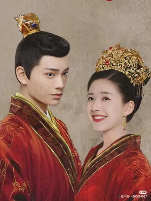 丁禹兮和赵露思