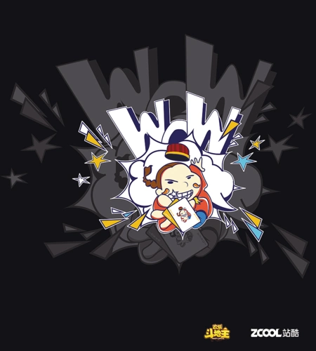 王炸-新潮斗地主插画|平面|图案|johnson南 - 原创