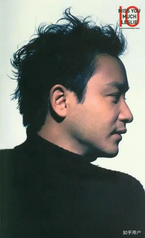 张国荣真的有那么帅吗? - 知乎