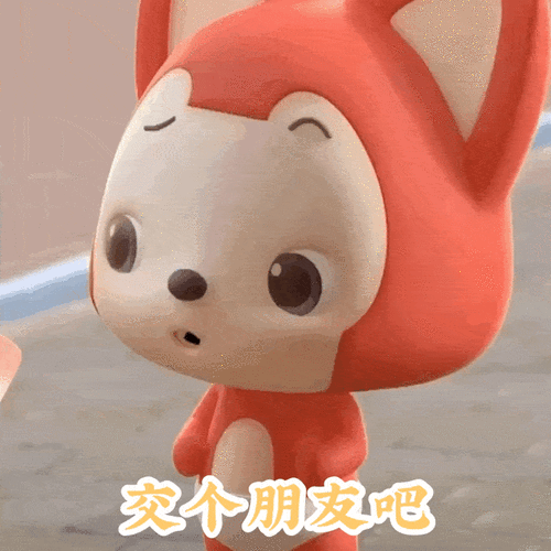 (点击图片查看)"长大后,你把我弄丢了……"情侣表情包|我错了,下次还