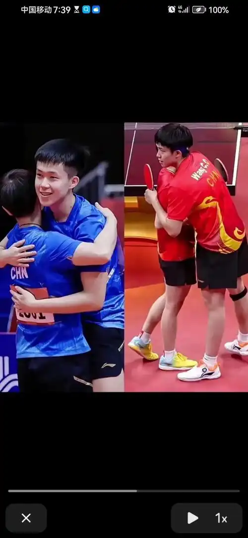 恭喜恭喜#孙颖莎王楚钦混双夺金牌 杭州亚运会国乒 我们是冠军 - 抖音