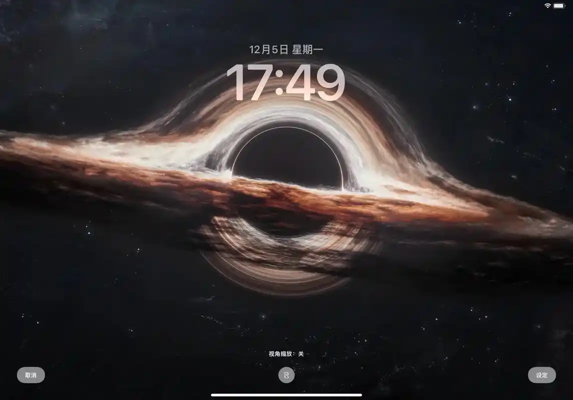 ipadpro2021 壁纸#欢迎取图 #高 - 抖音