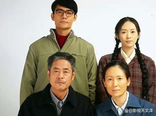 特别是观众对于王凯所饰演的宋运辉,从一个普通的山村小伙成长为大型