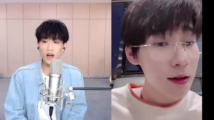 陈泗旭 张真源 和唱 你要的爱