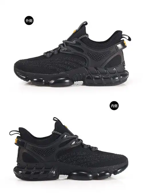 ua男鞋夏季运动鞋男潮鞋跑鞋透气网鞋休闲鞋男士跑步鞋子男 adm20309