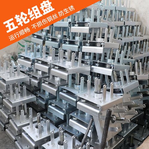 渣土车自动篷布链条配件滑轮涨紧轮钢丝绳自卸车货车自动蓬布电机