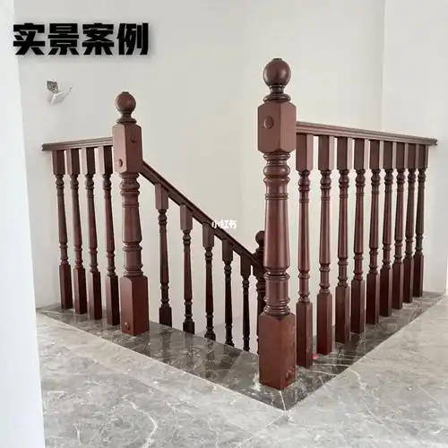 实木护栏中式扶手中式护栏