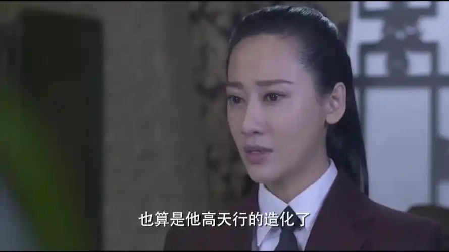 刀光枪影满优来到非常家骂二婶是下人心蓝为二婶出头