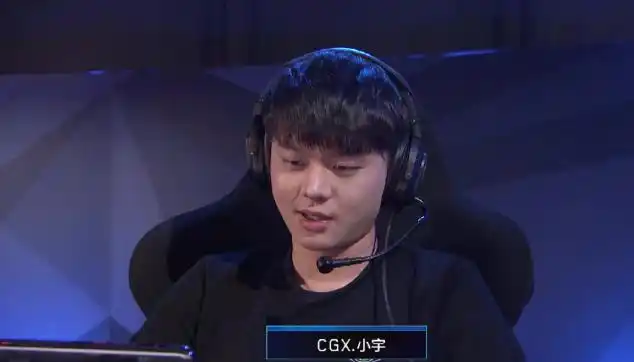 盘点kpl预选赛的老熟人除了vv他也曾是ag超玩会的首发主力