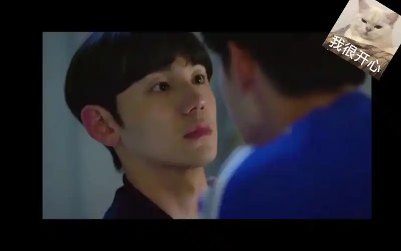 韩剧匆匆心动尚河振远7告白啦表面镇定实则心里慌的一批777077