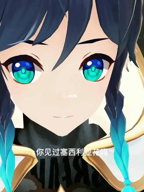 配音  #原神  #温迪  #巴巴托斯  #原神温迪