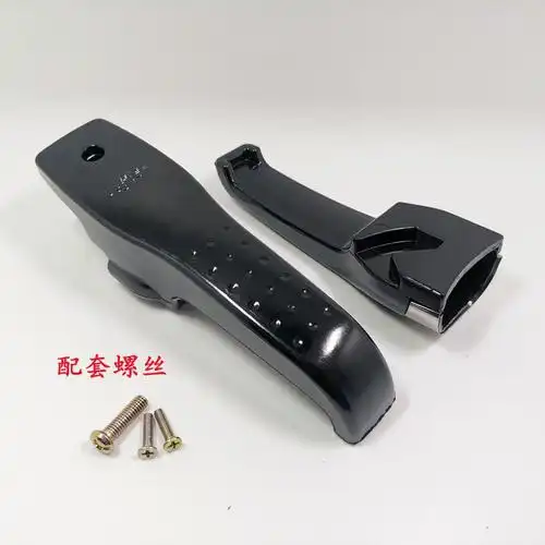 好帮手压力锅手柄 适用老款苏泊尔铝合金高压锅手把 高压锅配件