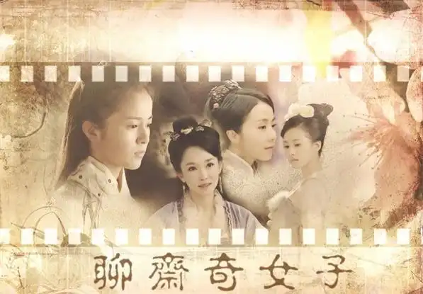 【图】古代神话电视剧大全 盘点15部经典作品