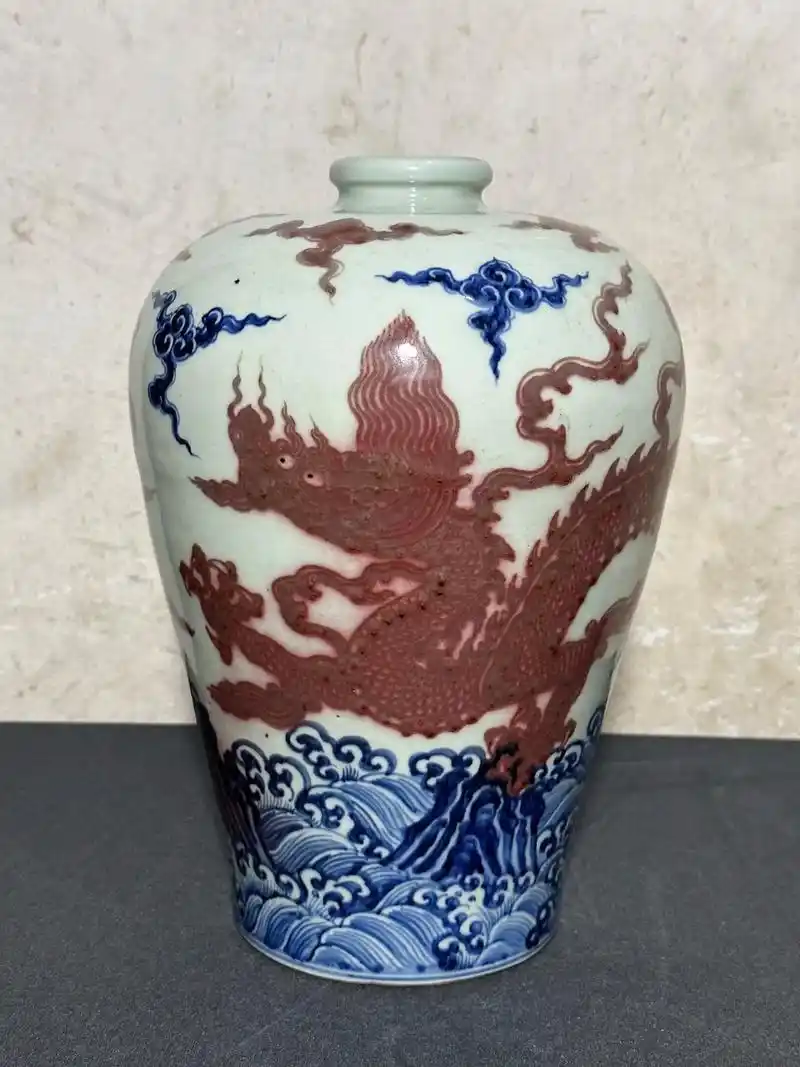 明青花釉里红海水龙纹梅瓶.#明清瓷器 #古玩瓷器推荐 #古董 - 抖音