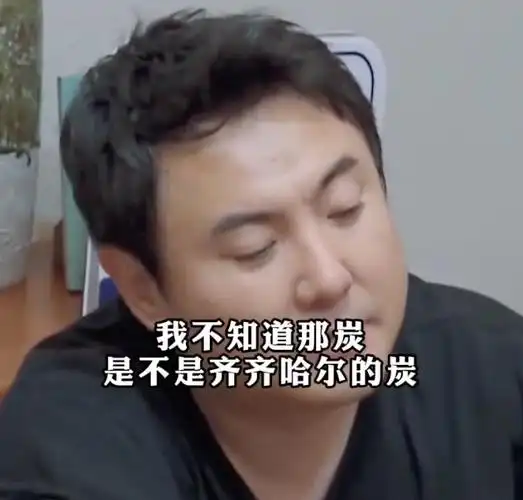 那些倚老卖老的明星,从黄磊,汪涵到韩雪,收起你们的优越感吧!