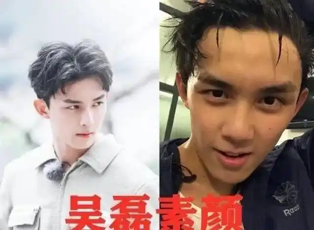 男星素颜大pk王俊凯勉强王一博没差肖战真是有颜任性