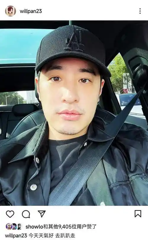 42岁潘玮柏分享自拍照,脸色发白瘦了很多,身体状况令歌迷担心_感觉