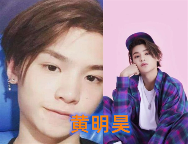 黄明昊奶声奶气首先我们看到的,就是黄子韬了,对于黄子韬,我们大家都