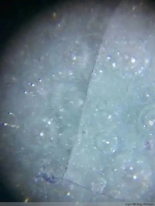 刘进武:北宋汝窑天青釉水仙盆洗微观痕迹鉴定凭证(wj)