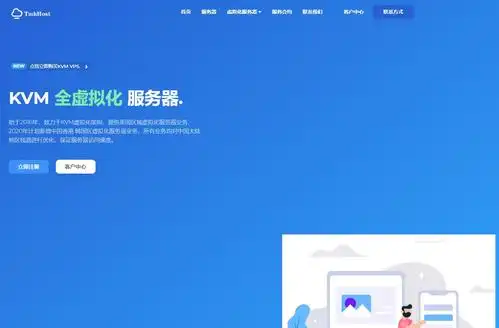 几款cn2gia韩国vps推荐延迟低速度快