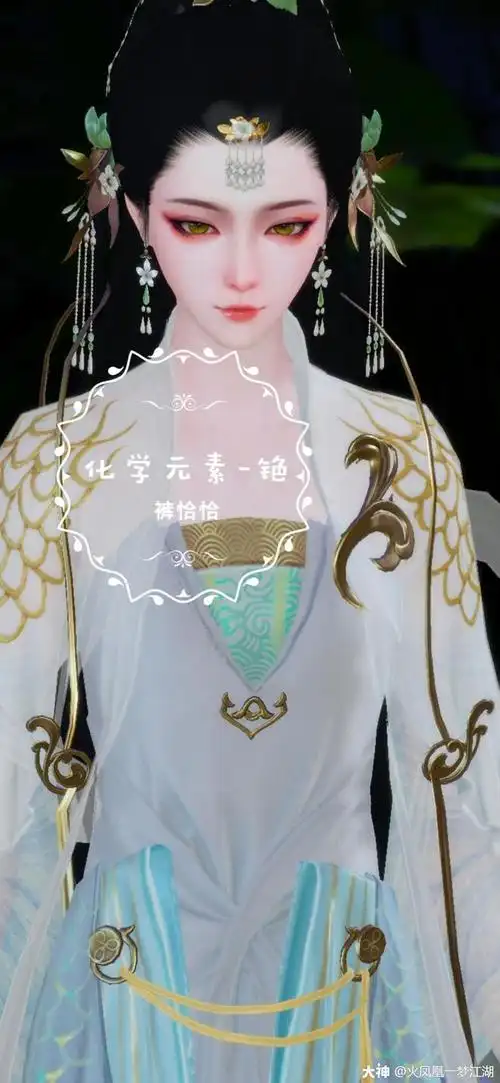 转发动态_来自网易大神圈子_雀儿咕