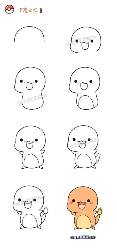 神奇宝贝简笔画宠物小精灵简笔画神奇宝贝简笔画图片大全简笔画大全