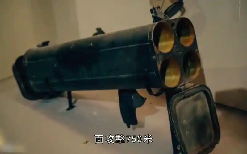 m202肩射式火箭筒美国州长最爱史上最猛火箭筒