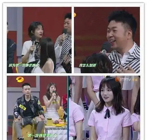 何炅牵佘诗曼的手,谢娜牵许凯的手,李维嘉牵吴谨言的手,尴尬了_女孩