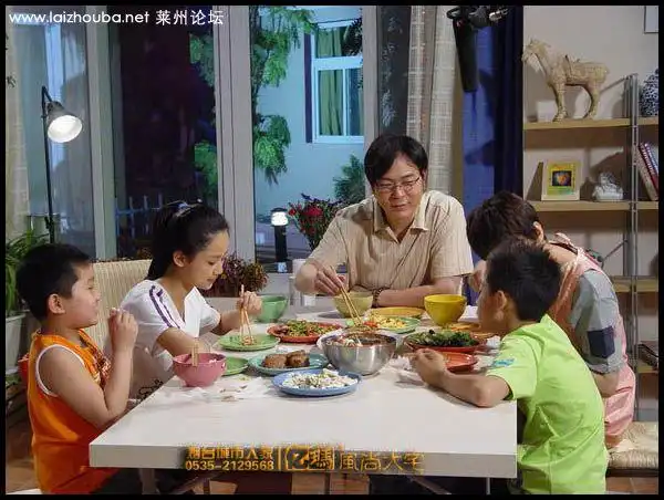 "家有儿女"的装修经