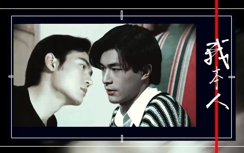 【古天乐×焦恩俊】「陆建材×范旭川」不负责狗血拉郎,从恋爱到车祸.