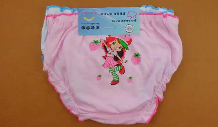 女童 白雪公主 三角内裤 粉色