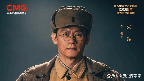 《大决战》是一部2021年由高希希执导,黄剑东编剧,唐国强,王劲松,刘涛