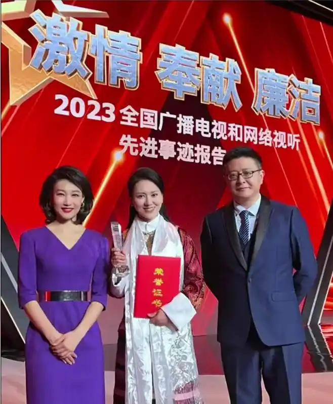 央视第一美女,中央著名新闻联播最美主持人,#李梓萌老师,中 - 抖音