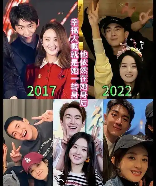 林更新出现在赵丽颖的闺蜜局照片一曝光,网络立刻炸开了锅.