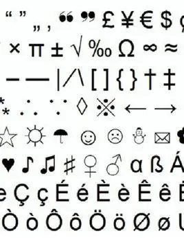 有像心字一样的特殊符号吗?