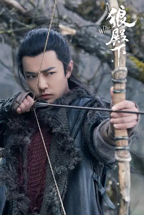 最新行程丨肖战《狼殿下》剧照公开 少女芳心狙击手疾冲冲已就位