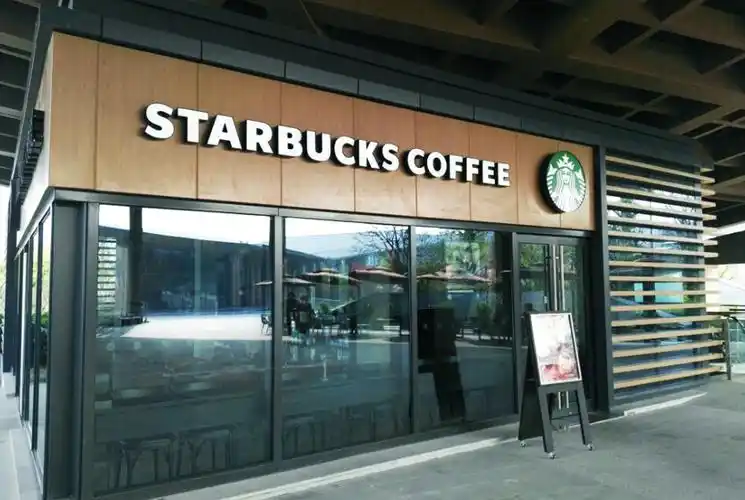 星巴克餐饮推荐立即购票4.