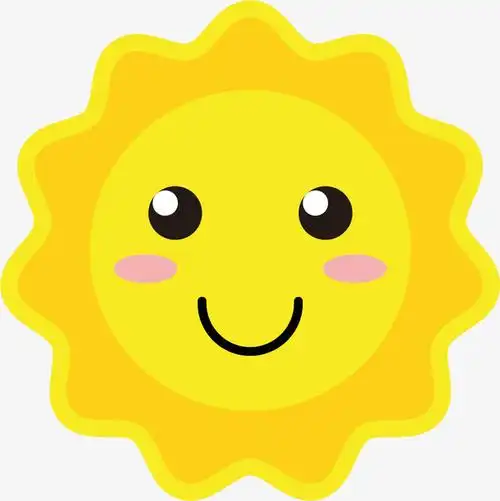 微笑的黄色卡通太阳