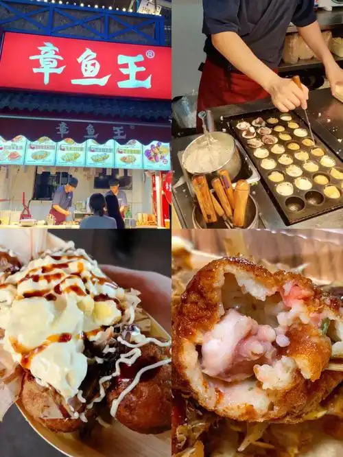 如此美食垂涎三尺青岛台东小吃