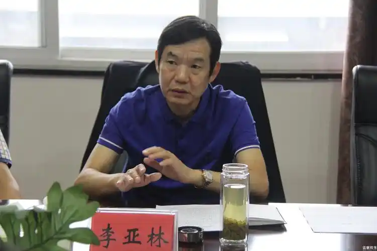 津市市人大常委会副主任李亚林讲话