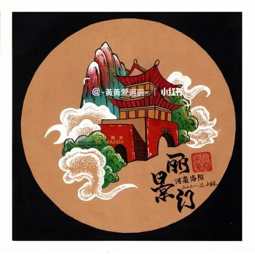 创意美术课件ppt  #少儿创意美术  #儿童创意美术  #古建筑  #中国