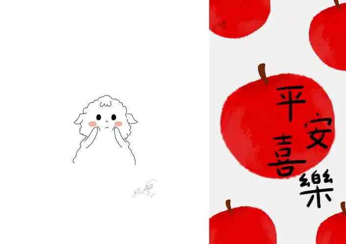 2021壁纸年度总结