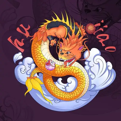 山海经神兽(下)