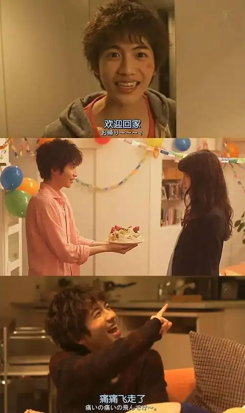 丁海寅 / 韩剧《当你沉睡时》▲ sam claflin / 电影《遇见你之前