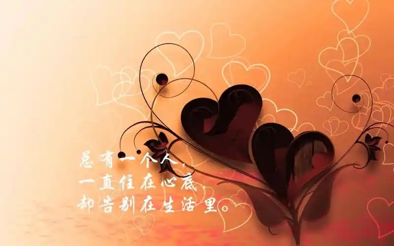 现实透彻的经典语录精辟犀利句句穿透人心