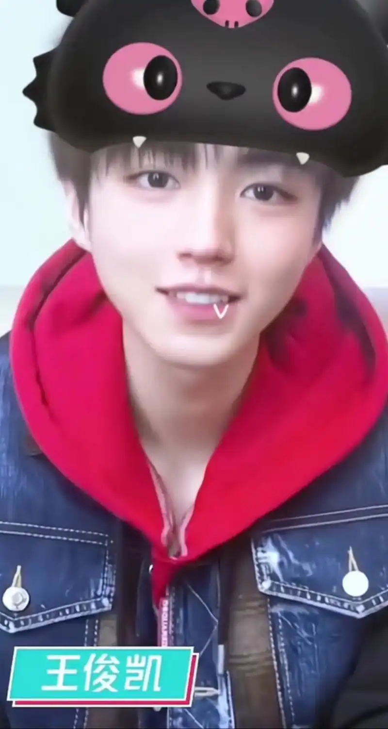 王俊凯 #男高即视感 19岁的小凯妥妥的男高 - 抖音