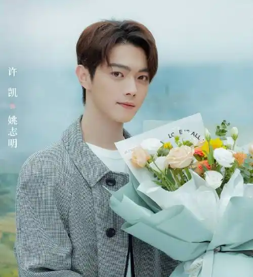 杨紫,许凯,许龄月,张耀《承欢记》杀青,你期待谁的表现呢?