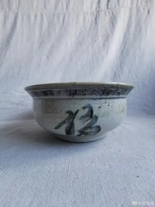 明代民窑青花福字纹钵式香炉