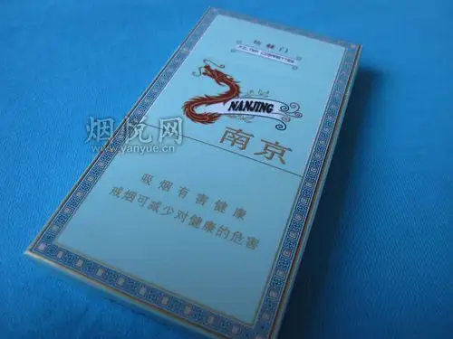 图集,南京(炫赫门)图片,南京(炫赫门)烟价格,南京(炫赫门)香烟价格