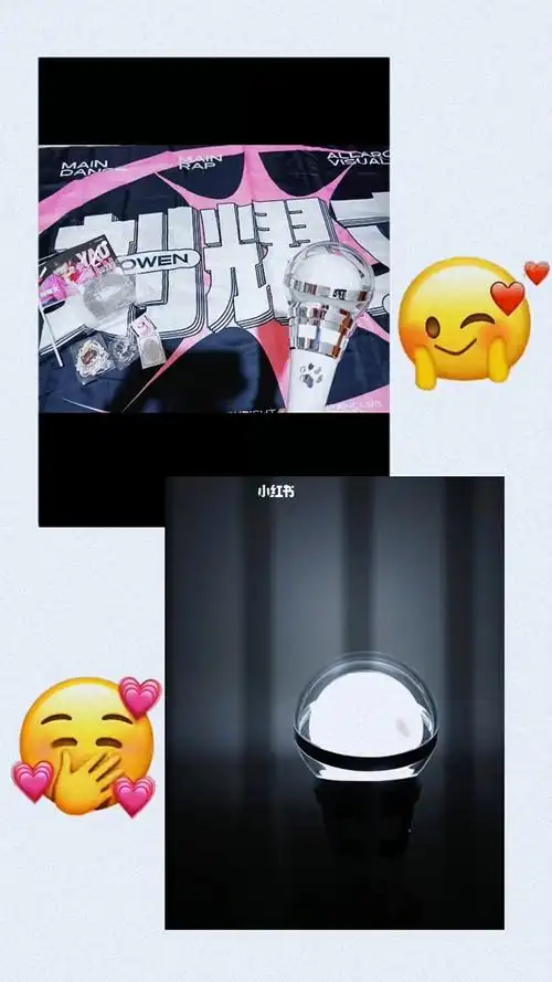 小刘 应援棒 #刘耀文  #刘耀文应援棒